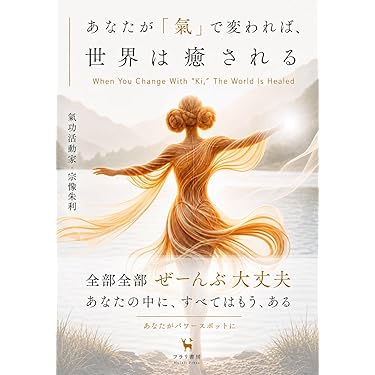 現代の家庭医学 5巻セット ケース付属 学研 六訂版 家庭医学大全科