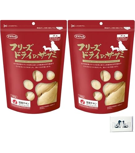 Amazon | ママクック 犬用 おやつ フード トッピング フリーズドライの