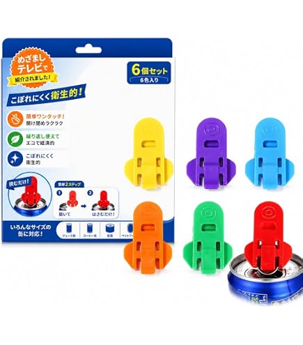 未使用品！　ヒグチユウコ　通りもん　缶のみ　トランプ　未開封　セット Amazon.co.jp: ヒグチユウコCIRCUS福岡限定博多通りもん缶のみ