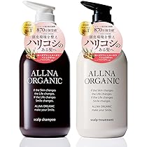 Amazon | [ 頭皮環境を整える ] オルナ オーガニック トリートメント