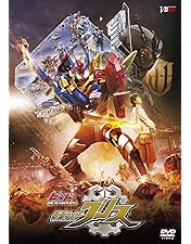 会場限定予約版　仮面ライダービルド　ファイナルステージ　DVD 赤楚衛二 Amazon.co.jp: 仮面ライダービルド ファイナルステージ&番組