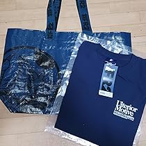 期間限定販売　FR2港限定　カラビナ エフアールツー 月 2024年新作 Rabbits Icon Carabiner（月