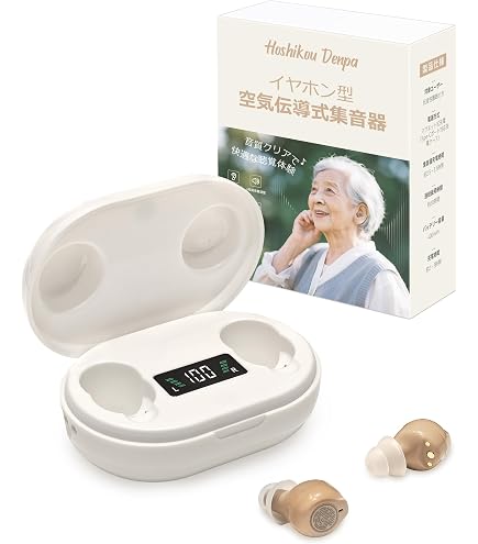 Amazon.co.jp: パイオニア ボイスモニタリングレシーバー フェミミ VMR