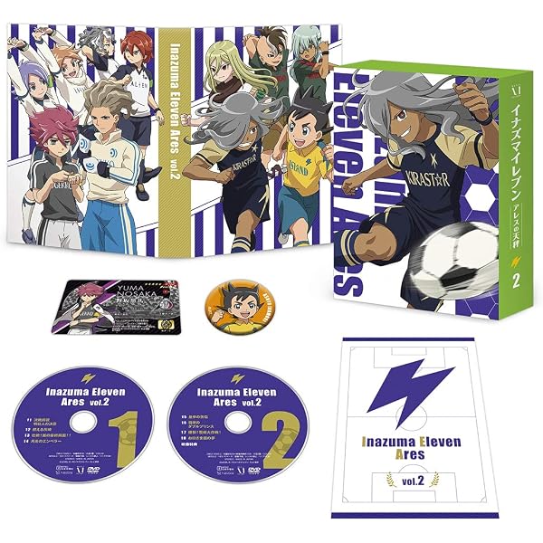 Amazon.co.jp: イナズマイレブン アレスの天秤 DVD BOX 第1巻 : 村瀬歩