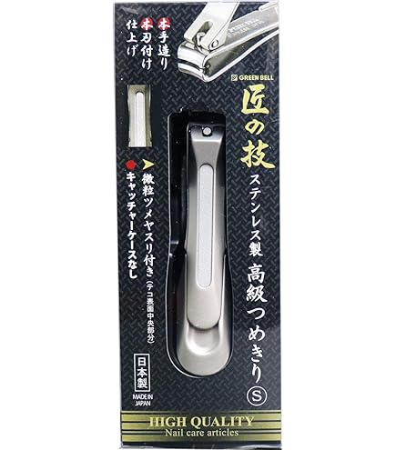 Amazon.co.jp: GREEN BELL Artisan Green Bell Stainless Steel