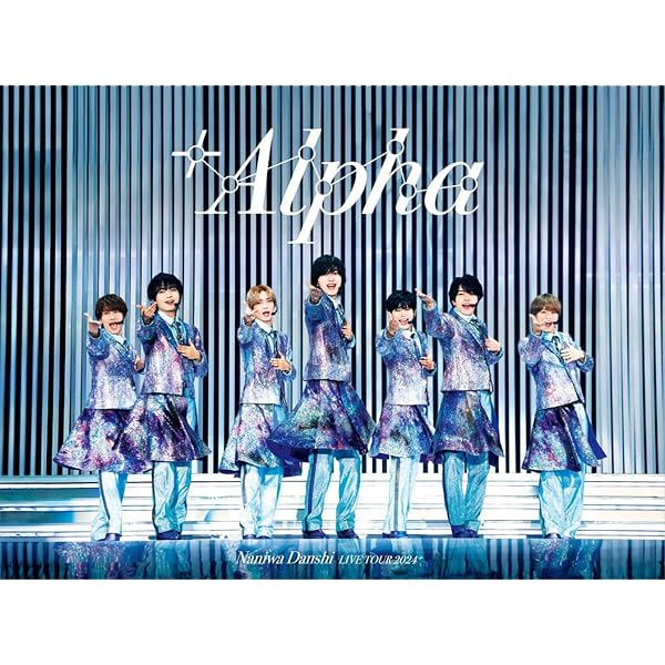 Amazon.co.jp: マイ・セカンド・アオハル DVD-BOX [DVD] : 広瀬アリス