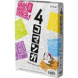 4コマンガ: 小学館グッドゲームズ ([バラエティ])