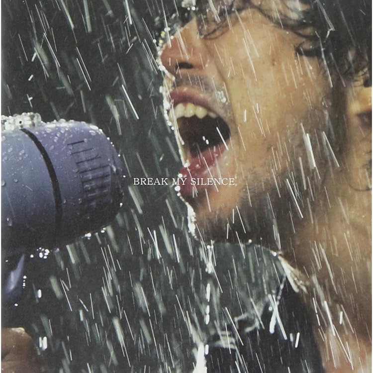 今,そこにある明滅と群生 Amazon.co.jp: 今、そこにある明滅と群生(初回限定盤) (残暑