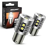 SEALIGHT S25 LED シングル バックランプ 高輝度 3000ルーメン 25W 6500K キャンセラー内蔵 後退灯 ピン角180° バックライト S25 1156ホワイト12V 無極性 50000時間以上寿命 (2個入り)