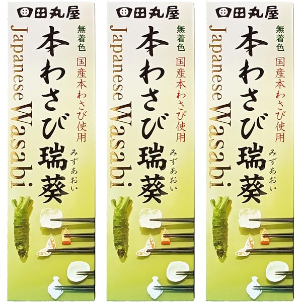 わさび　洋書　6点 わさび 洋書 6点 Amazon.com: LooseLeaf for Vistas