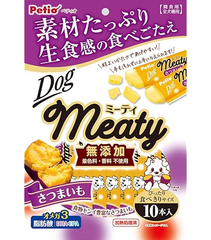Amazon | フジサワ 犬用おやつ ほっくり焼きいもお徳用 135グラム (x 1