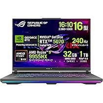 ゲーミングPC（Ryzen 9 9900X3D/RTX5070/SSD）パソコン PASOUL ゲーミングPC デスクトップパソコン ホワイト プレーン