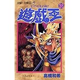 遊☆戯☆王 36 (ジャンプコミックス)