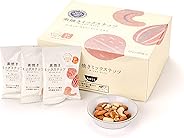 [Amazon限定ブランド] NUTS TO MEET YOU ミックスナッツ個包装×30袋