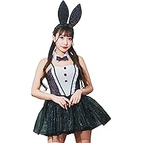 Amazon.co.jp: [クリアストーン] GLOWHOLIC コスプレ ハロウィン