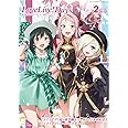 LoveLive!Days 2023年2月号