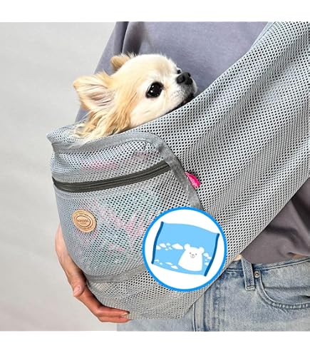 Amazon | monchéri モンシェリ [メッシュドッグスリング] 犬 ペット