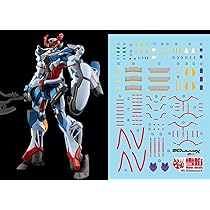 Amazon | 蛍光!! HG RG EG 1/144 ロボット MS 雪社ディテール