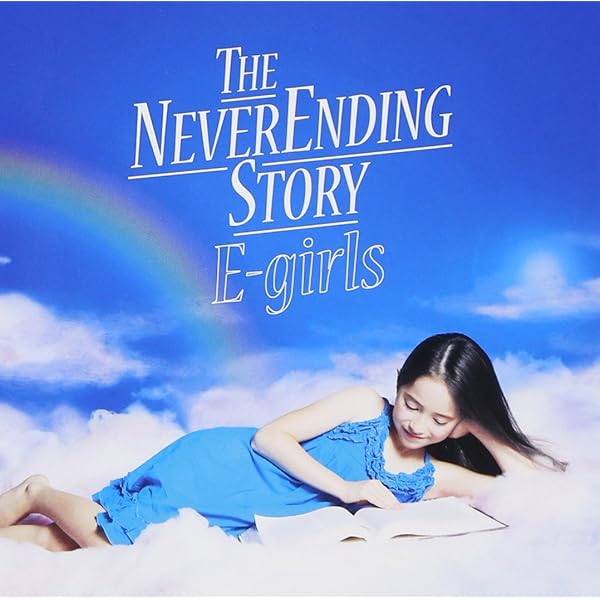 PEARL The Neverending Story 8センチ8cmシングル Amazon.co.jp: Neverending.. -Coll. ed-: ミュージック