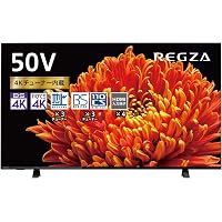 Amazon Co Jp 売れ筋ランキング テレビ の中で最も人気のある商品です Amazon Co Jp 売れ筋ランキング テレビ の中で最も人気のある商品です