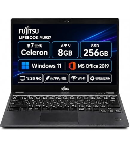 Amazon.co.jp: ノートパソコン 東芝 dynabook R73 インテル Core i3