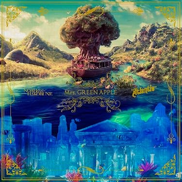 ノアの方舟/Atlantis 完全生産限定 グッズ+箱(おまけ付き) ノアの方舟/Atlantis 完全生産限定 グッズ+箱(おまけ付き