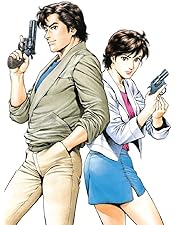 Amazon.co.jp: 【メーカー特典あり】CITY HUNTER Blu-ray Disc