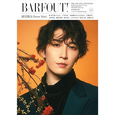 Amazon.co.jp 売れ筋ランキング: undefined の中で最も人気のある商品です