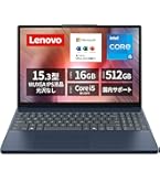 Amazon.co.jp: Lenovo ノートパソコン パソコン IdeaPad Slim 3