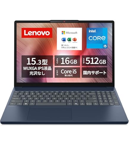 最終値下げ　Lenovo IdeaPad Slim 3 Amazon.co.jp: Lenovo ノートパソコン パソコン IdeaPad Slim 3