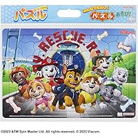 サンスター文具 パズル65P パウ･パトロール 6400027A
