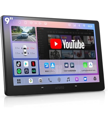 Amazon.co.jp: ATOTOEXCEL A7 7インチ QLED ディスプレイオーディオ