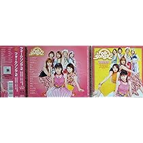 Amazon.co.jp: FS5 卒業: ミュージック