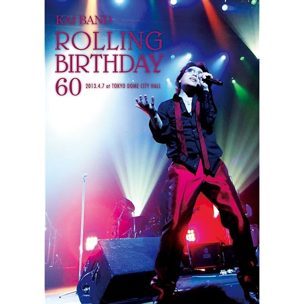 Amazon.co.jp: Never End [DVD] : 甲斐バンド: DVD