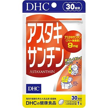 【ラクマ最安値❗】訳あり在庫処分品アスタキサンチンQ10オリヒロサプリメントｄ Amazon.co.jp 人気ギフトランキング: アスタキサンチンサプリメント で