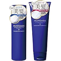 Amazon | ミューノアージュ Wアプローチヘアプログラム Ex [医薬部外品