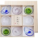 [Dolce duo] 豆皿 小鉢 ガラス小鉢 小皿 手造り (おしゃれな沖縄風の柄) 8枚セット (木箱入り) ギフト プレゼント DAM-345