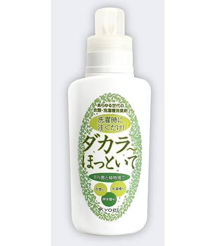 Amazon | ダカラ〜ほっといて 詰替用 500ml 2個セット 洗剤