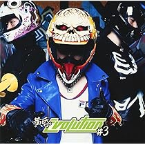 Amazon.co.jp: Ballade Best: ミュージック