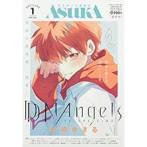 718Ko8DfebL._AC_UL210_SR210,