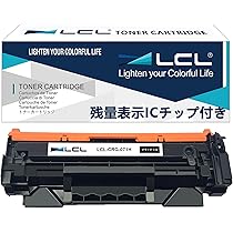Amazon.co.jp: LCL Canon用 キャノン用 071 071H CRG-071 CRG-071H 大