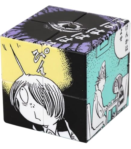 Amazon.co.jp: 3D球体パズル ゲゲゲの鬼太郎 60ピース 目玉