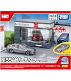 Amazon.co.jp: トミカ トミカタウン 立体パーキング タイムズ : おもちゃ