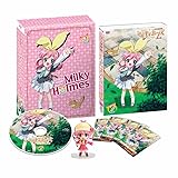 探偵オペラ　ミルキィホームズ【2】（初回限定特典(ねんどろいどぷち シャロ)付き） [DVD]