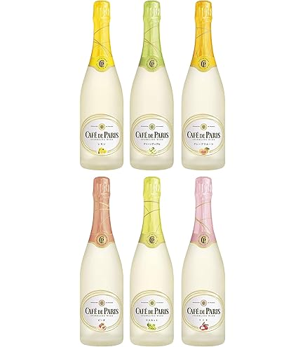 Amazon.co.jp: カフェ・ド・パリ（CAFE DE PARIS) 750ml 6種類飲み比べ