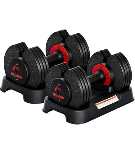 ダンベル 可変式 12kg 2個セット2~12kg 5段階調節 1秒で重量調整 Amazon | ダンベル 可変式 12kg 2個セット アジャスタブルダンベル 2