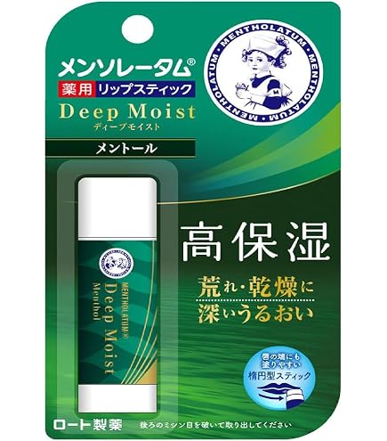 Amazon.co.jp: メンソレータム グリーンネイチャー リップスティック
