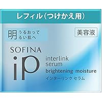 Amazon.co.jp: ソフィーナiP(アイピー) ソフィーナiP インターリンク