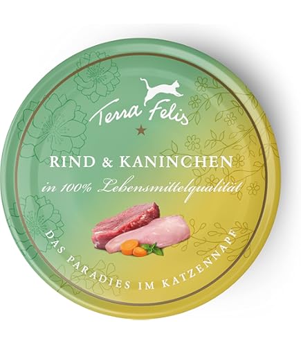 Amazon.co.jp: テラフェリス モノプロテイン ラビット 80g ドイツ製造