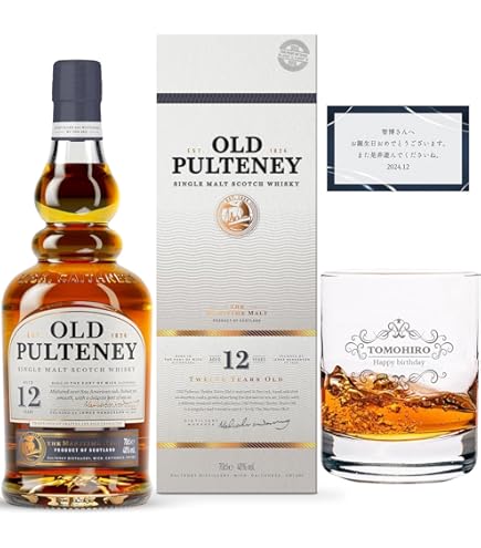 Amazon.co.jp: シングルモルト オールド・プルトニー12年